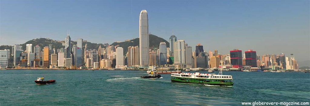 Hong Kong Island viewed from the Kowloon side