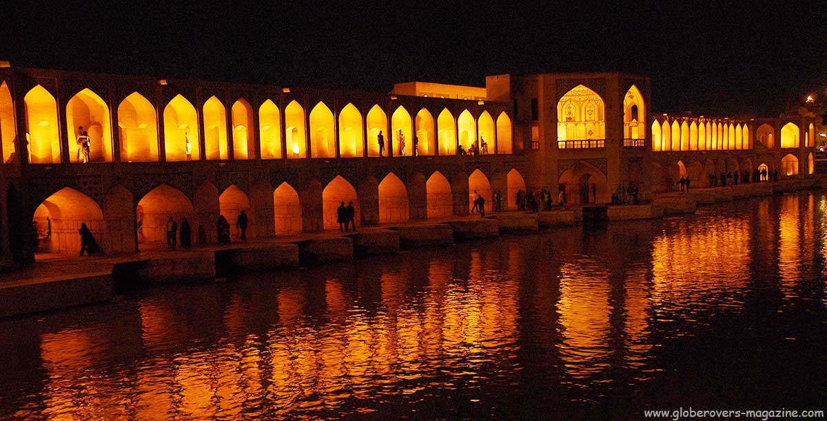 Khaju Bridge, Esfahan, Iran