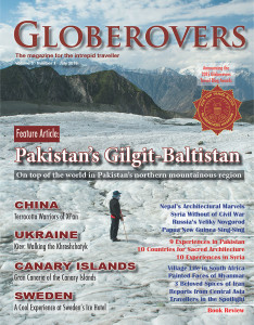 Globerovers Magazine July 2015