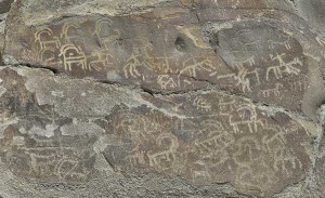 The Haldeikish Sacred Rocks Petroglyphs of Hunza, Lower Hunza Valley, PAKISTAN