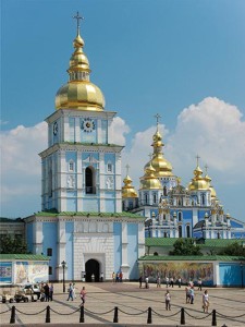 St. Michael's Golden-Domed Monastery, Kiev, Ukraine