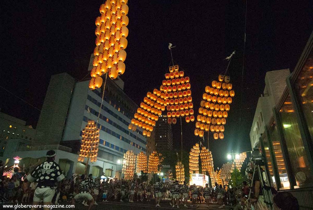 Kanto Matsuri, Akita, Tohoku Region, Japan