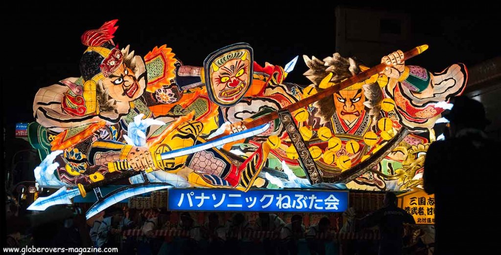 Aomori Nebuta Festival, Aomori, Tohoku Region, Japan