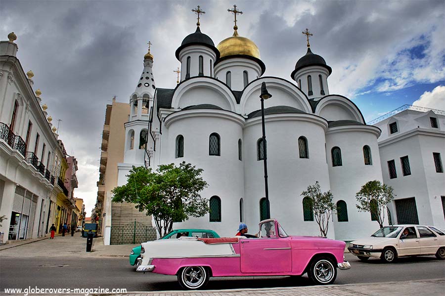 Vintage car, Old Havana (La Habana Vieja), Cuba