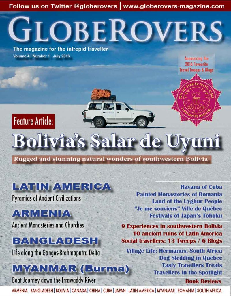 Globerovers Magazine Issue 7 Jul 2016