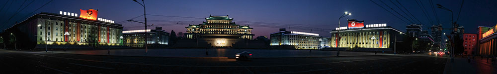 north korea, korea, travel, travel, magazine