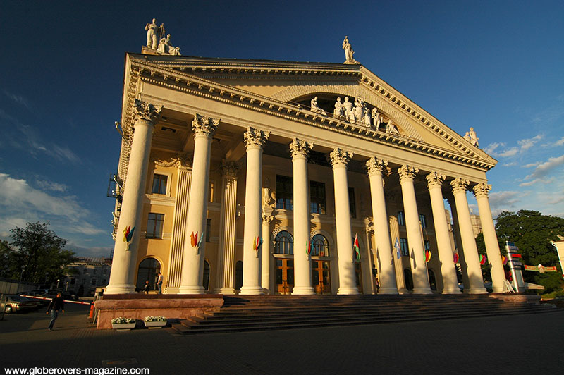 Minsk, Belarus