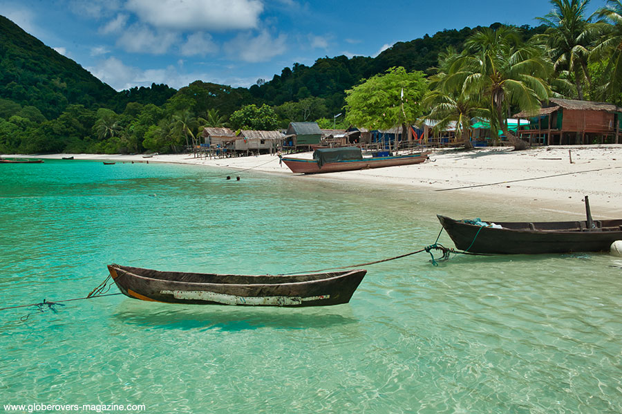 Myanmar Archipelago