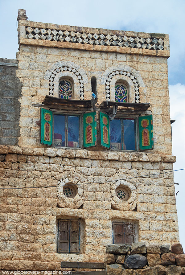 The village of Al-Mahwit, Yemen