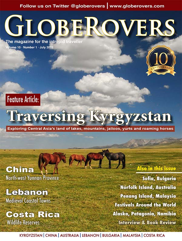 GlobeRovers Magazine July 2022