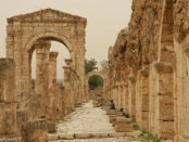 Monumental Archway and Pedestrian Walkway, Al-Bas Archaeological area, Tyre (Sour), Lebanon